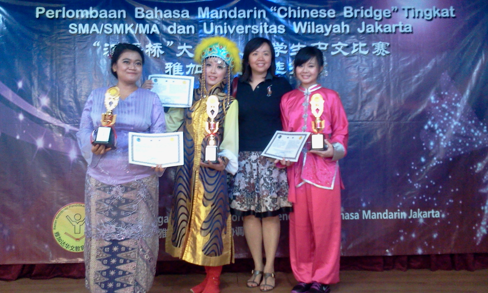 Welcome to Chinese Department!