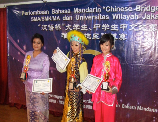 Talent Performance of 2012 Chinese Bridge’s Jakarta Region From Binus Student