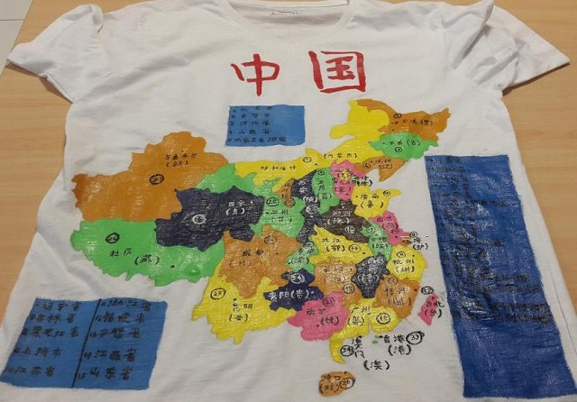 Map Tiongkok 1