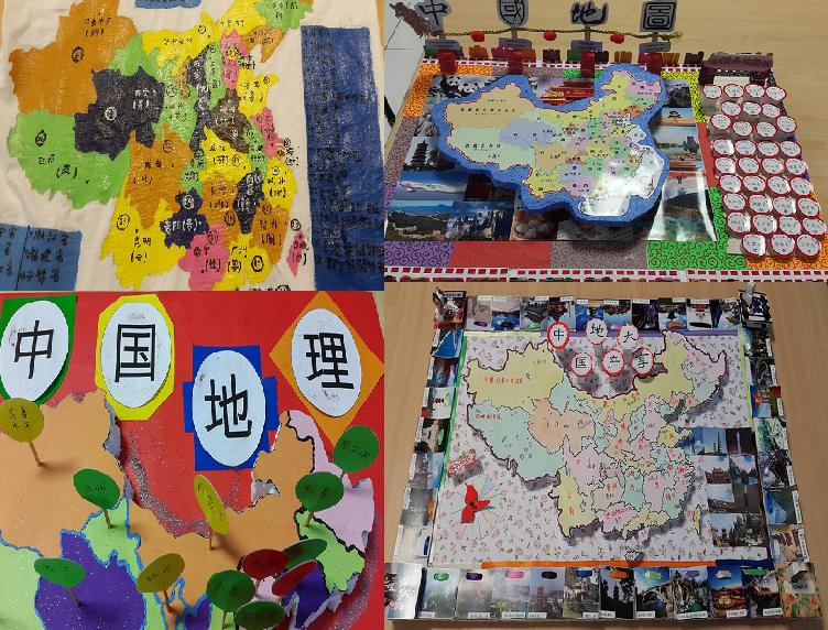 有创意的中国地图模板