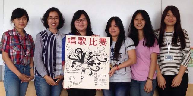 Poster Bahasa Mandarin Alsut 9
