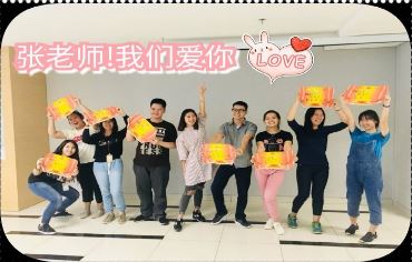 建国大学生锻炼太极拳