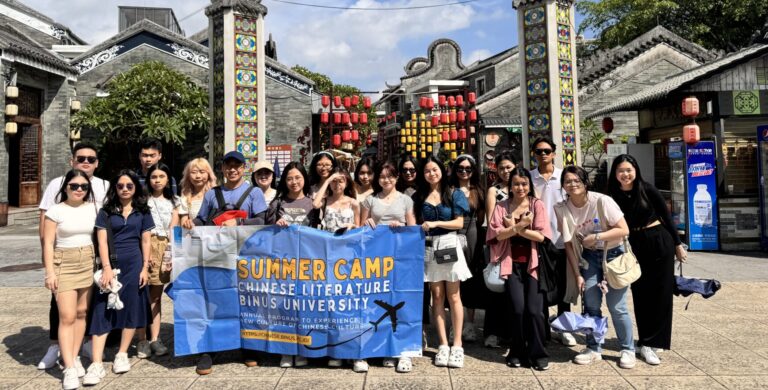 Summer Camp Guangzhou 2024